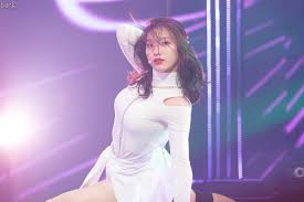 Lee Saerom Idol School Fromis Wanita Idol Lee