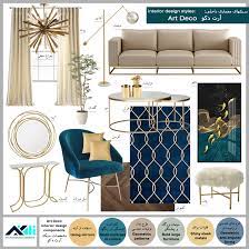 Art Deco Living Room Art Deco Living Room Art Deco Room Art Deco