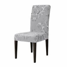 116,000+ vectors, stock photos & psd files. Rosalind Wheeler Floral Printed Spandex Stretch Box Cushion Dining Chair Slipcover Reviews Wayfair Co Uk