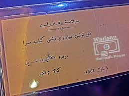 Its sad when on the 2nd raya i went to police station for permission but on. Kad Raya Pertama Dijumpai Di Zaman Jepun Warisan Numismatic House