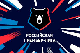 Крылья советов достойны играть в рпл. Rpl Mogut Sokratit Do 12 Klubov Rassmatrivayutsya Dva Formata Turnira Chempionat