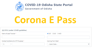 Online data submission for police approval for lock down pass for telangana state. Odisha E Pass Apply Online For Covid Pass Status Check Online
