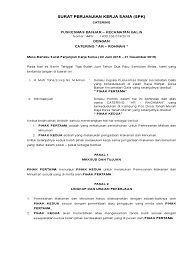 Surat keterangan kerja juga berlaku untuk karyawan kontrak. Surat Perjanjian Kerjasama Spk Catering