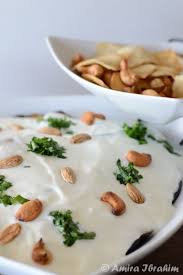 Syrian Fatteh Recipe Fattet Al Makdous Recipe Tasty Yogurt Yougurt Recipe Mackerel Recipes