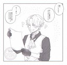 大宴海3 ぷっちゅ 越川リューカ 恋の風車 英語版で楽しむワンピース