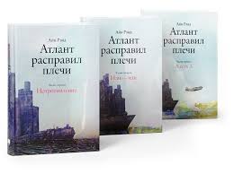 вы сможете рисовать через 30 дней скачать на русском Pdf Oformlenie Knigi Atlant Raspravil Plechi Knigi Atlant Raspravil Plechi Knigi Dlya Chteniya