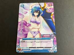 High School DXD New Prism Connect 02-029 - Xenovia Bikini - Rare | eBay