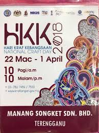 Hari kebangsaan adalah suatu hari yang dirayakan di suatu negara berdaulat atau yang tidak berdaulat. Manang Songket Assalamualaikum Manang Songket Sedang Facebook