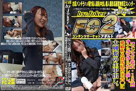 アダルト無修正】【センズリ鑑賞・18歳】オナ見せからなし崩し。愛嬌ある群馬県の田舎◯に大興奮の生中出し。 - アダルト無修正DVD・ストリーミング  【裏DVDプラス】 サンプル動画配信中