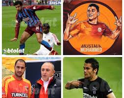 مصطفى محمد على رأس قائمة جالطة سراى لمواجهة أنقرة فى الدورى التركى. Ø¨Ø§Ù„Ø£Ø±Ù‚Ø§Ù… Ù‚Ø¨Ù„ Ø¸Ù‡ÙˆØ± Ù…ØµØ·ÙÙ‰ Ù…Ø­Ù…Ø¯ Ù…Ø§Ø°Ø§ Ù‚Ø¯Ù… Ø§Ù„Ù„Ø§Ø¹Ø¨ÙˆÙ† Ø§Ù„Ù…ØµØ±ÙŠÙˆÙ† ÙÙŠ Ø§Ù„Ø¯ÙˆØ±ÙŠ Ø§Ù„ØªØ±ÙƒÙŠ Ø¨Ø·ÙˆÙ„Ø§Øª