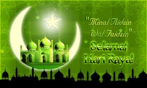 Mana silap kata terucap kalau salah sikap terungkap tiada niat memberi onar bukan rasa membuat bingar hamba insan yang lemah mohon ampun mana silap minta maaf mana salah. Selamat Hari Raya Aidilfitri Sms Wishes Quotes In Malay English Gazab News