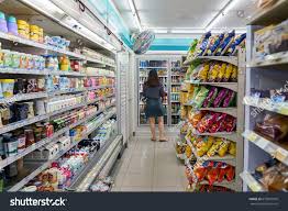 Gs25 is a convenient store brand in south korea managed by gs company. Seoul South Korea Circa May 2017 Inside Royalty Free Stock Photo 672810910 Avopix Com