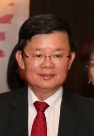 Mohd ehsan moksin m (c)4. Chow Kon Yeow Wikipedia