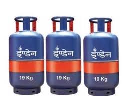 Indian Oil Corporation Ltd 19 Kg Commercial Lpg Cylinder Industrial Commercial Id 19267893873