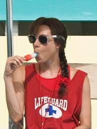 To do list aubrey plaza. Aubrey Plaza The To Do List Interview And Quotes