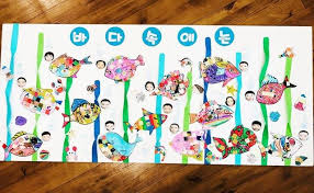 어린이집 여름 환경판 통통 수박 아이들 도안. Facebook