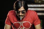 Kl gangster 1 full movie hd. Kl Gangster 1 Photos Facebook