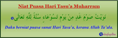 Begitu juga dimakruhkan melakukan puasa sunat pada hari jumaat sahaja. Puasa Sunat Hari Asyura Dan Tasu A Muharram Shafiqolbu