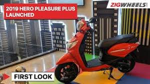 Get the latest reviews of 2021 honda motorcycles from motorcycle.com readers, as well as 2021 honda was founded in the late 1940s as japan struggled to rebuild following the second world war. Hero Pleasure Plus Price 2021 February Offers Images Mileage Reviews
