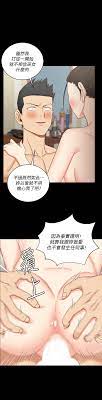 淫新小套房第110话-阿姨真正的实力韩漫免费在线观看