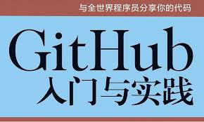 高分、高质PDF 电子书- Flash Copilot 闪记— 超级浏览器助手 ...