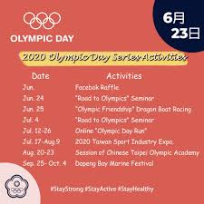 Taiwan held a referendum in 2018, asking voters to decide whether the country should compete in the tokyo 2020 olympics as taiwan instead of chinese taipei. 2020 Olympic Day Celebration In Chinese Taipei Chinese Taipei Olympic Committee