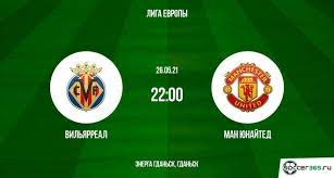 We did not find results for: Vilyarreal Manchester Yunajted Prevyu 25 05 2021 Soccer365 Ru