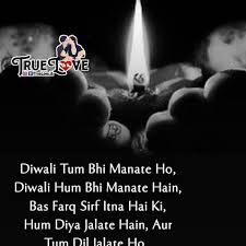  Happy Diwali Happy Diwali Quotes Diwali Quotes Happy Diwali