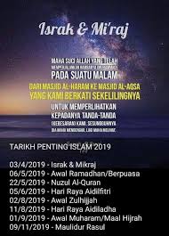 Berikut dikongsikan tarikh penting hari raya aidilfitri (juga dikenali sebagai hari raya puasa) dan hari raya aidiladha (hari raya haji/ qurban) 2021 di malaysia yang akan dikemaskini dari masa kesemasa. Pin By Blackflagmetal On Itinta Lockscreen Screenshot Lockscreen