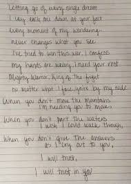 Lyrics Of Trust In You By Lauren Daigle 3 Christian Lyrics Christian Song Lyrics Lauren Daigle Lyrics