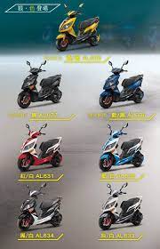 jet power evo 125cc sym 三陽機車 jetpowerevo 車好帥誰不愛 vehicles motorcycle moped