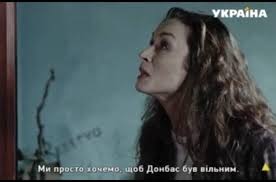 Смотри онлайн лучшие украинские сериалы бесплатно на more.tv. Nacsovet Vneplanovo Proverit Telekanal Ukraina Iz Za Seriala Ne Zarekajsya