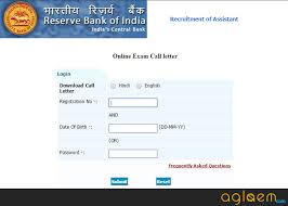 Candidates can find all details like date, time, and venue on the admit card. Rbi Grade B Admit Card 2016 Rbi Org In Download Here Aglasem Admission