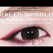 Not even in east asians. Forced Monolid And Epicanthic Fold In One Listen Subliminal By áƒ¦ Beauty Krystalized áƒ¦ Listen On Audiomack