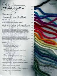Halcyon Rug Wool Yarn Color Card