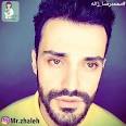 ویدئو برای محمدرضا ژاله