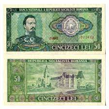 50 lei = $ 12.48 dollars. 1966 Banknote Romania 50 Lei Socialist Republic P96a Unc Mynumi