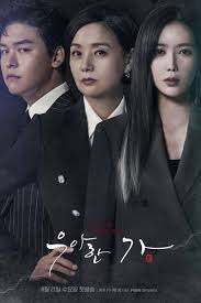 Pin On Dorama