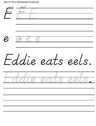 How To Make Your Own Handwriting Worksheets Vletter Inc Amazing How To In 2020 Handwriting Practice Worksheets Handwriting Worksheets For Kids Handwriting Worksheets