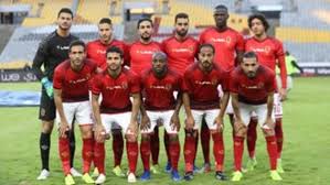 في هذا الفيديو سنتعرف على موعيد مباريات الأهلي القادمه في مختلف البطولات لمنتصف شهر مايو القادم. Ù…ÙˆØ¹Ø¯ Ù…Ø¨Ø§Ø±Ø§Ø© Ø§Ù„Ø£Ù‡Ù„ÙŠ Ø§Ù„Ù‚Ø§Ø¯Ù…Ø© Ù…ØªÙŠ Ù…Ø¨Ø§Ø±Ø§Ø© Ø§Ù„Ø£Ù‡Ù„ÙŠ ÙˆÙÙŠØªØ§ ÙƒÙ„ÙˆØ¨ Ù…ÙˆØ¹Ø¯ Ù…Ø¨Ø§Ø±Ø§Ø© Ø§Ù„Ø£Ù‡Ù„ÙŠ Ø§Ù„Ù‚Ø§Ø¯Ù…Ø© ÙÙŠ Ø§ÙØ±ÙŠÙ‚ÙŠØ§ Ù…ÙˆØ¹Ø¯ Ù…Ø¨Ø§Ø±Ø§Ø© Ø§Ù„Ø§Ù‡Ù„ÙŠ ÙˆÙÙŠØªØ§ ÙƒÙ„ÙˆØ¨ Ø£Ù‡Ù„ Ù…ØµØ±