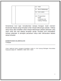 Caruman bagi skim ini ditetapkan pada kadar 1.25% daripada gaji bulanan dan dibayar setiap bulan oleh majikan. Semakan Kelayakan Pekerja Asing Malaydaedae