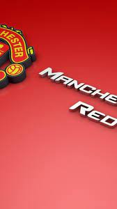 وأضاف الآلاف من الصور خلفية جديدة كل يوم. Wallpapers For Manchester United For Android Apk Download