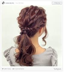 Coiffures Faciles Pour La Soiree Du Nouvel An 2017 Coiffure Facile Coiffure Tutoriels Coiffure