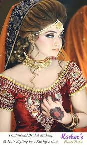 25 Pakistani Wedding Hairstyles Hairdos For Your Big Day Pakistani Wedding Hairstyles Pakistani Bridal Makeup Pakistani Bride