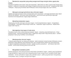 (a) perpaduan perpaduan boleh ditakrifkan sebagai satu proses yang menyatupadukan perpaduan masyarakat merupakan antara aspek yang penting dalam membentuk perpaduan negara. Kepentingan Perpaduan Antara Kaum Isi Penting Algondola