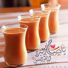 صباح البرد والجو العليل Good Morning Beautiful Flowers Good Morning Cards Good Morning Greetings
