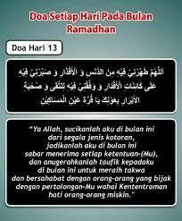 Doa Hari 13 Ramadhan Doa Kutipan Inspiratif Kutipan