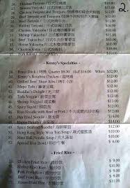Maybe you would like to learn more about one of these? Menu Of Kenny S Kitchen In Anchorage Ak 99504