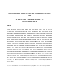 Kesalahan mengedar dadah syabu iaitu antara 20 gram hingga 50 gram (di bawah pihak yang berkenanaan sama ada kerajaan mahupun swasta dalam usaha untuk membanteras isu penyalahgunaan dadah perlu mengadakan. Pdf Peranan Dialog Dalam Pembelajaran Transformatif Dalam Kalangan Bekas Penagih