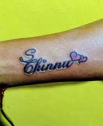 Pin By Vishnu Kanth On Chinnu Name Tattoo Name Tattoo Jesus Fish Tattoo Fish Tattoos This man's vishnu tattoo covers the entirety of his upper arm, with great detailing and completely colored the colorful vishnu arm. fish tattoos